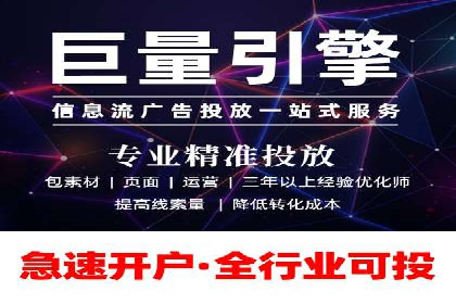 百度推广公司案例分析：效果显著的成功案例